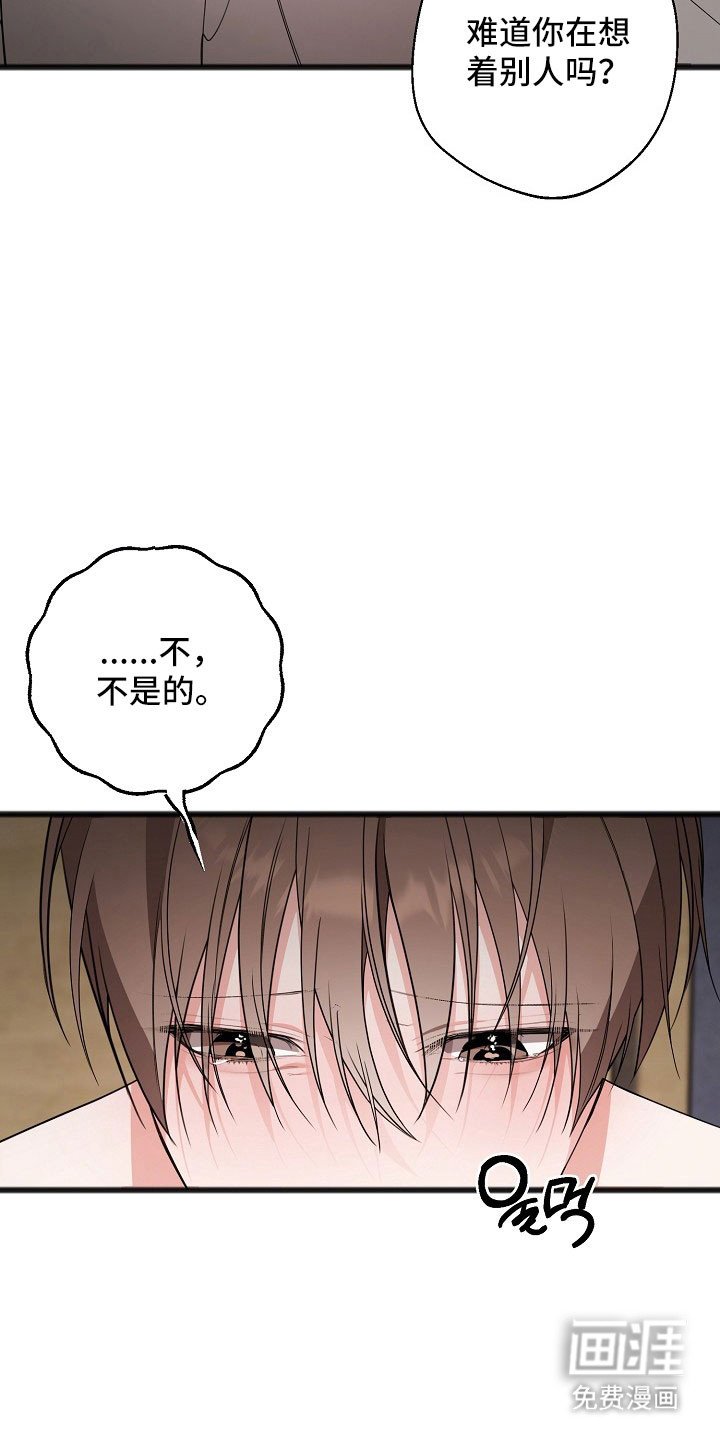 第24章：重复事情
