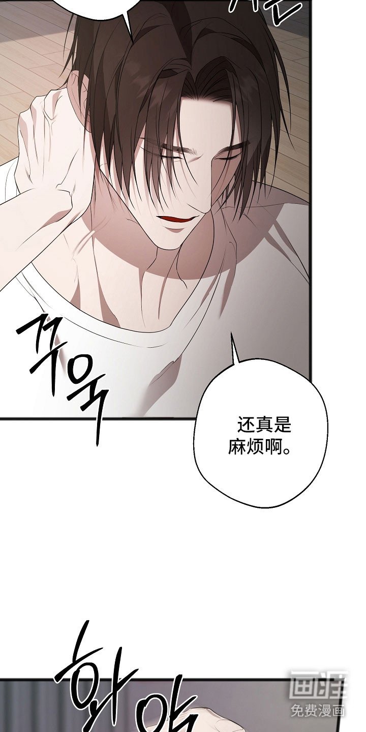 第24章：重复事情
