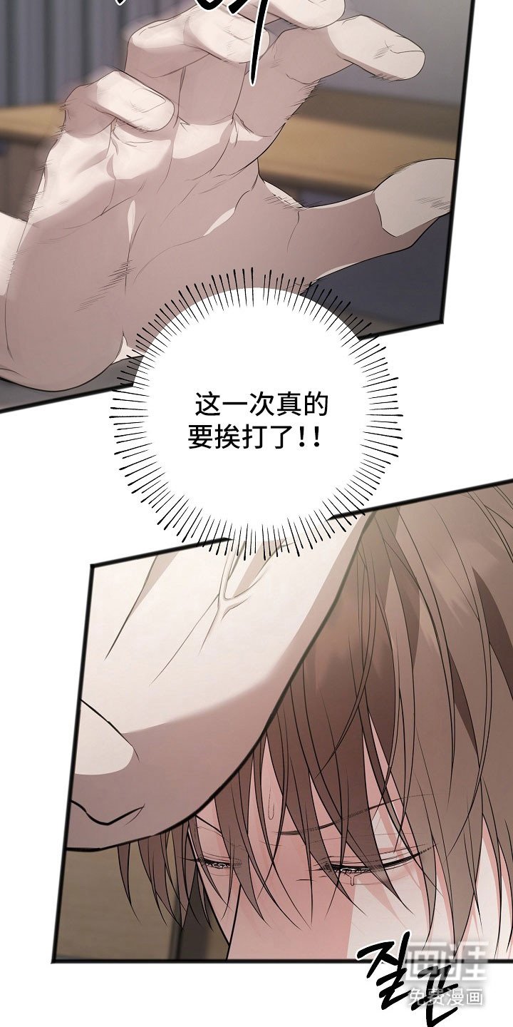 第24章：重复事情
