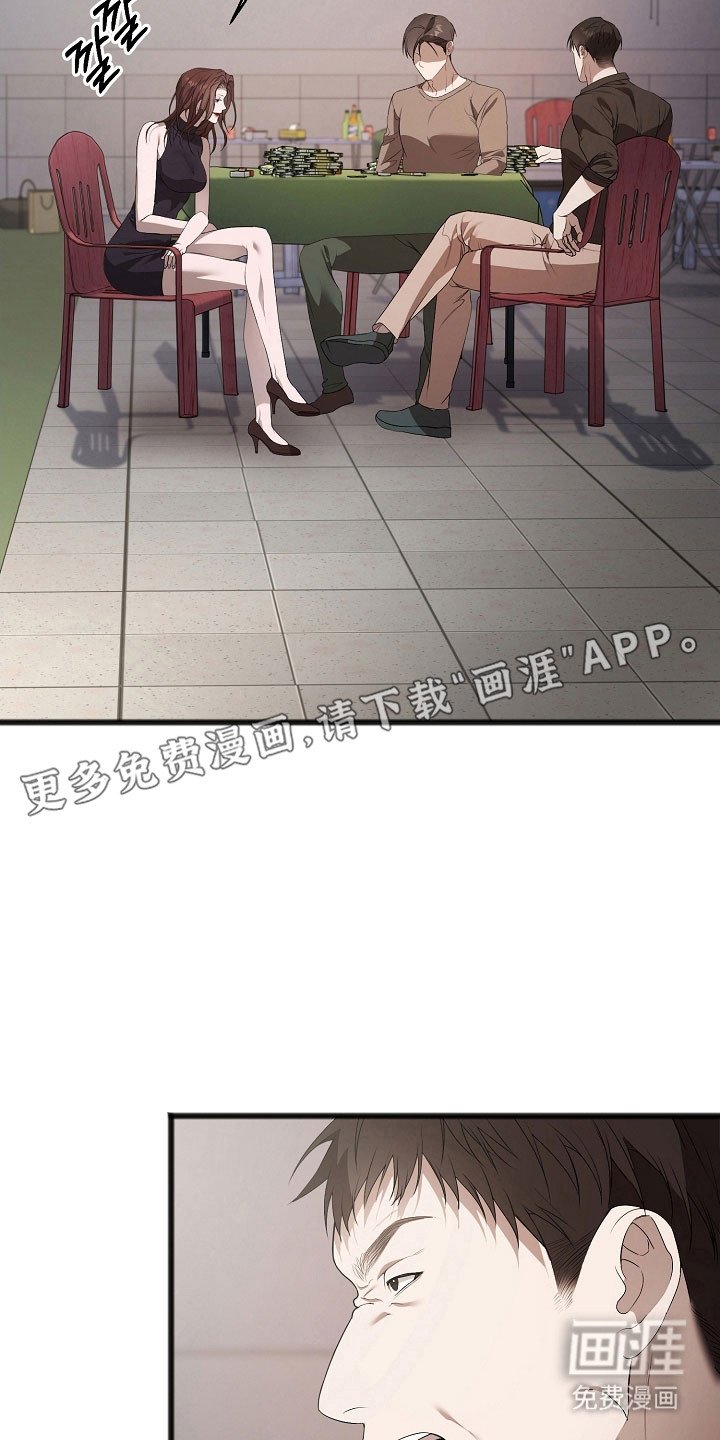 第25章：尽量控制