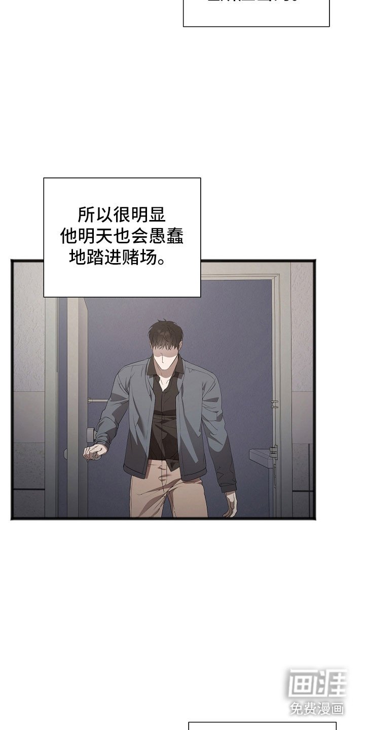 第25章：尽量控制
