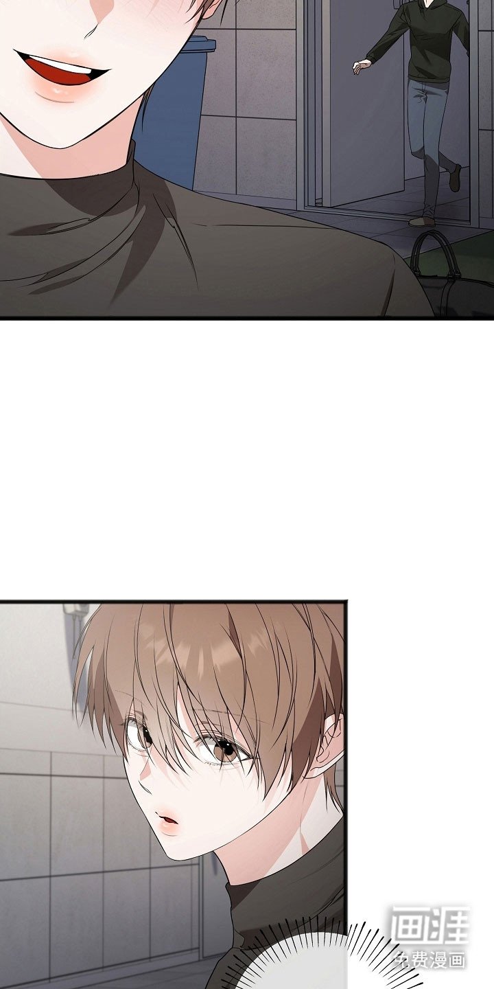 第25章：尽量控制