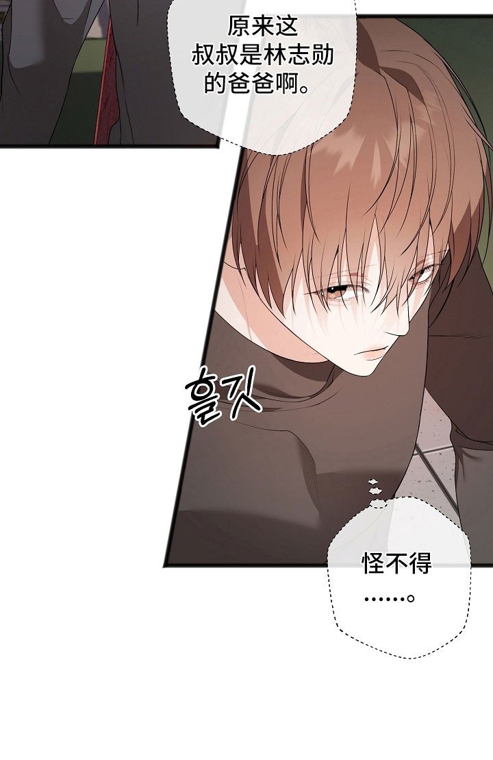 第25章：尽量控制