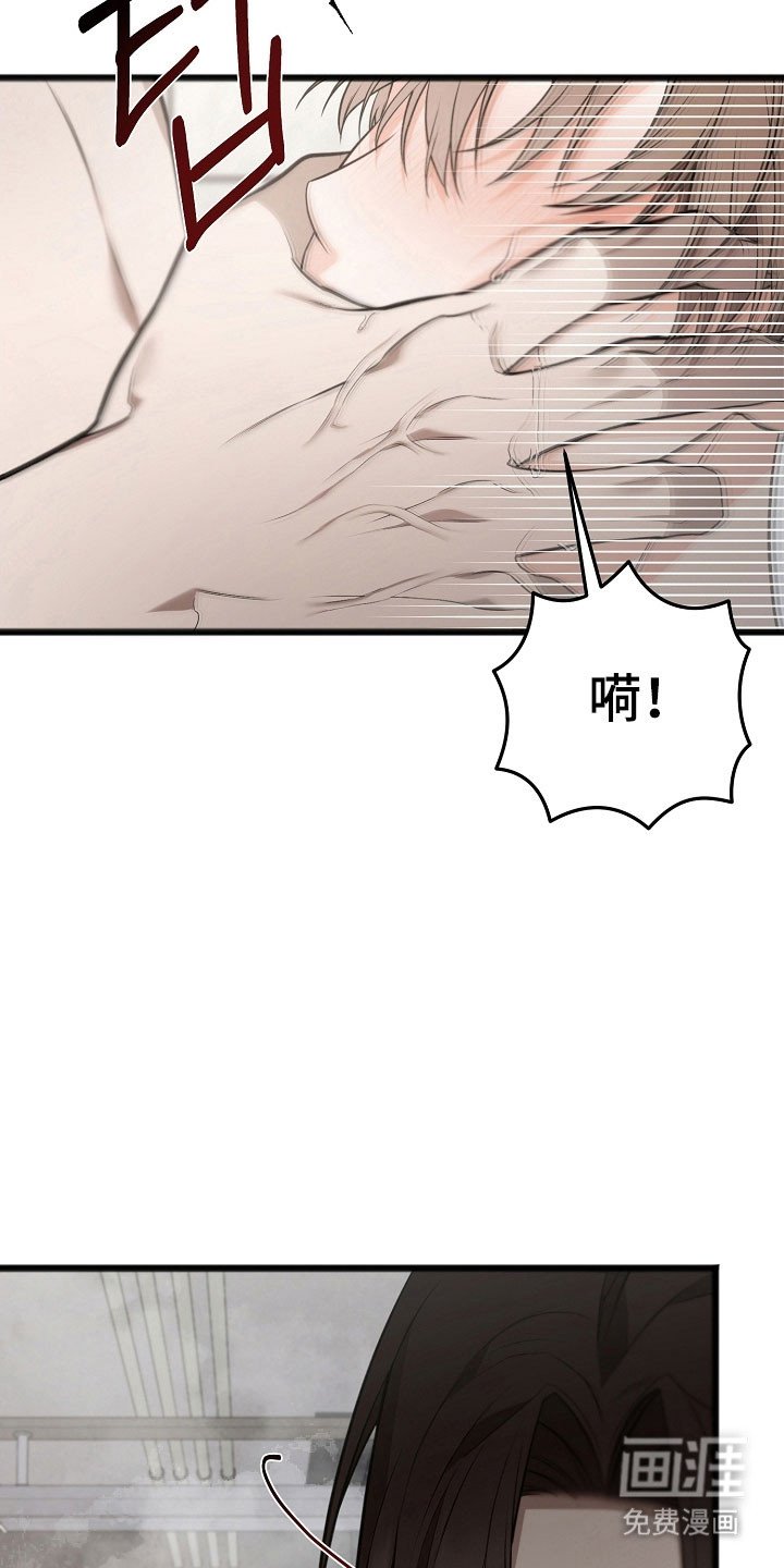 第30章：去禁闭房