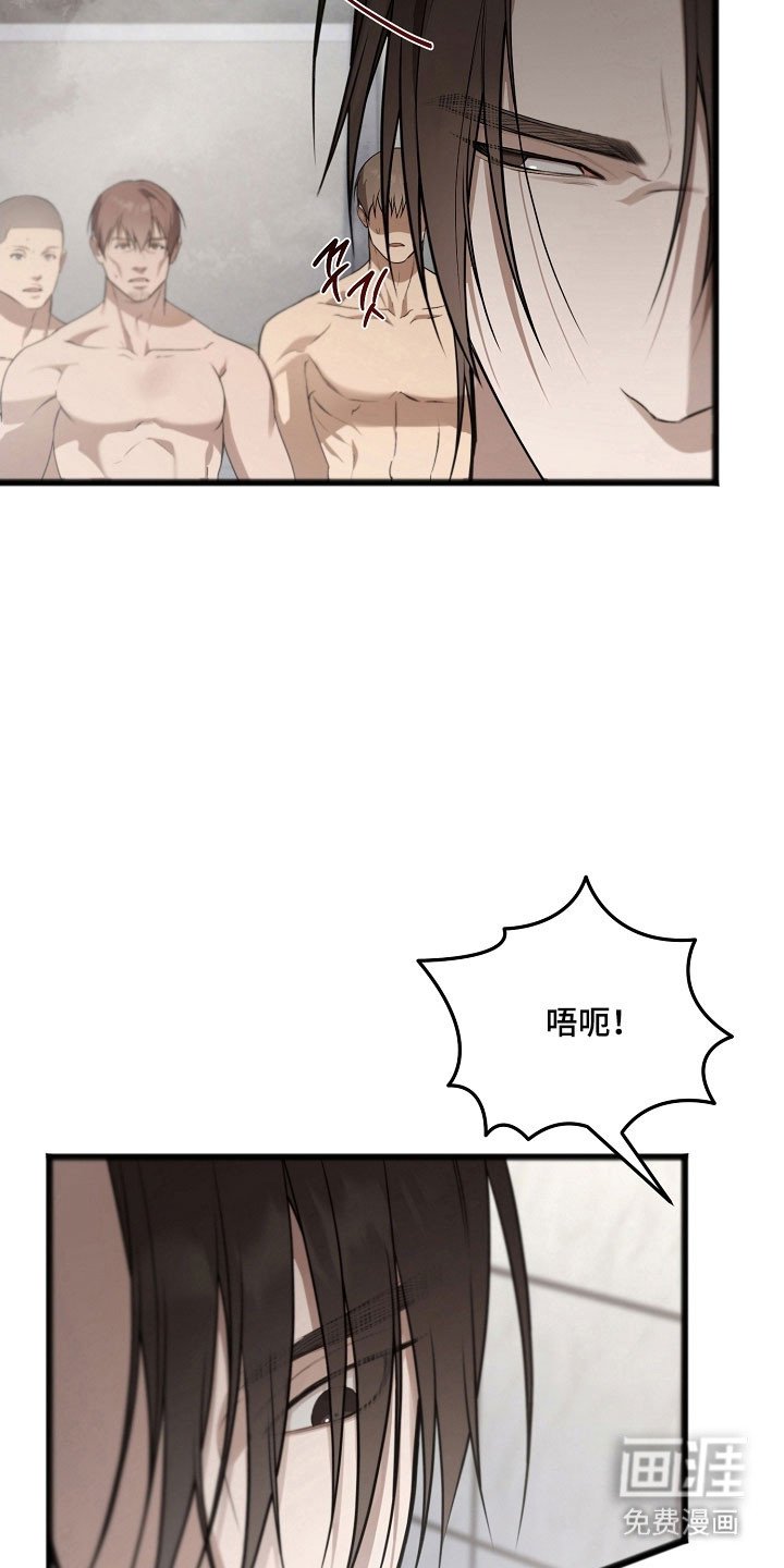 第30章：去禁闭房