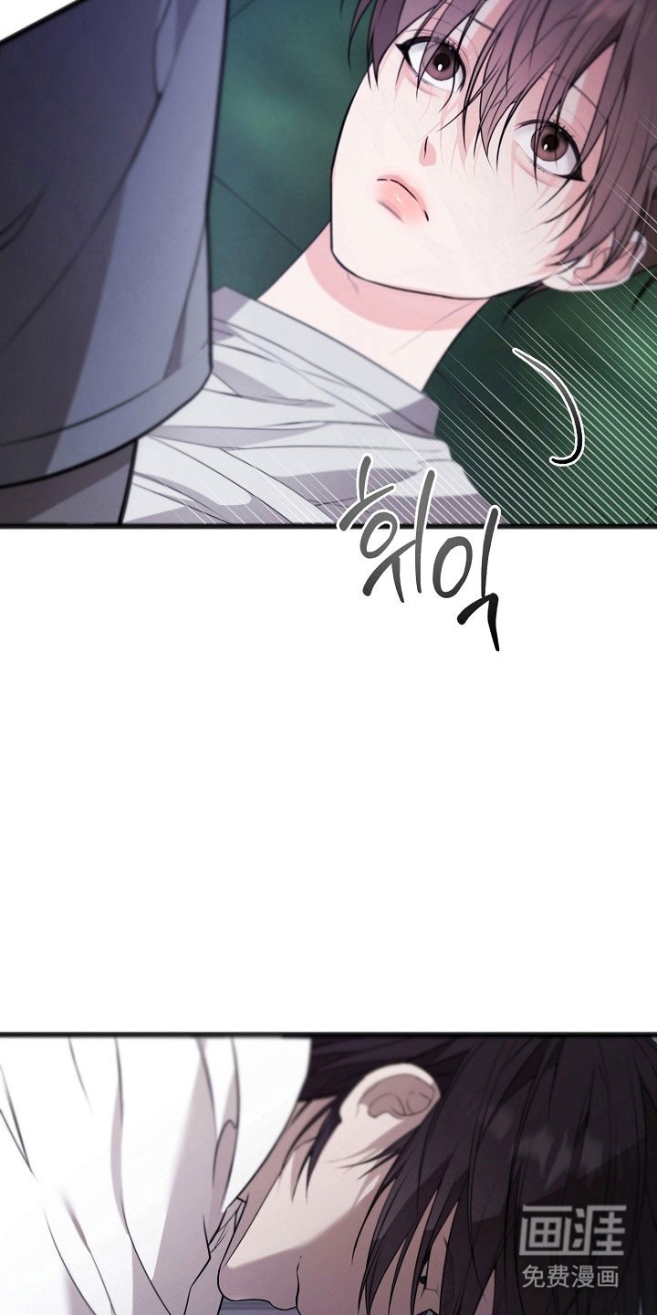 第31章：就是陷阱