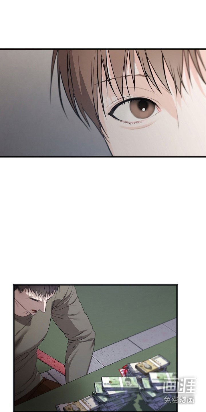 第32章：状态很差