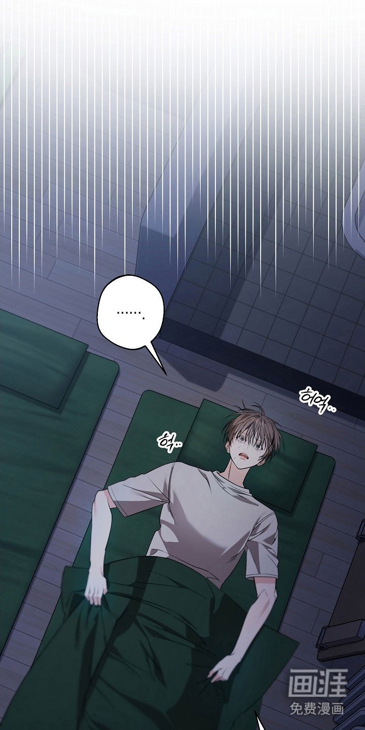 第33章：最后见面