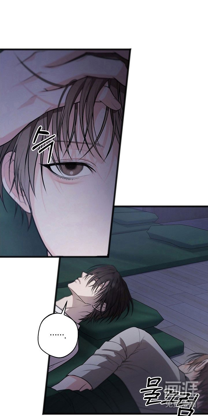 第33章：最后见面