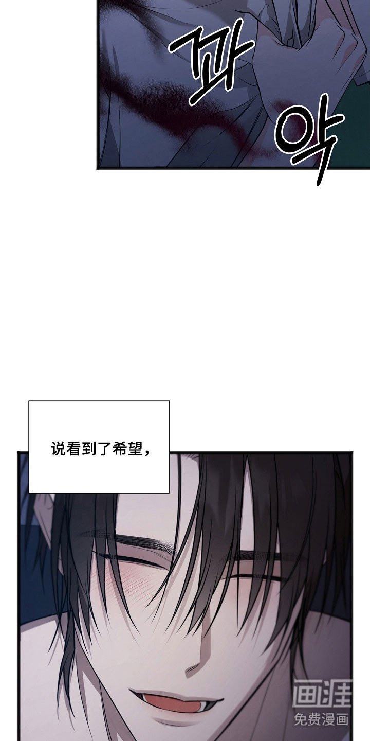 第34章：特别感情