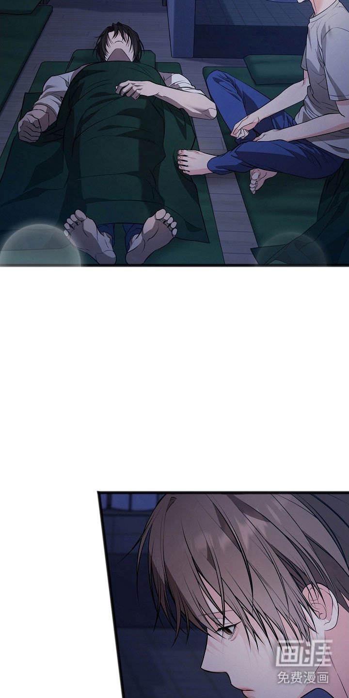第34章：特别感情