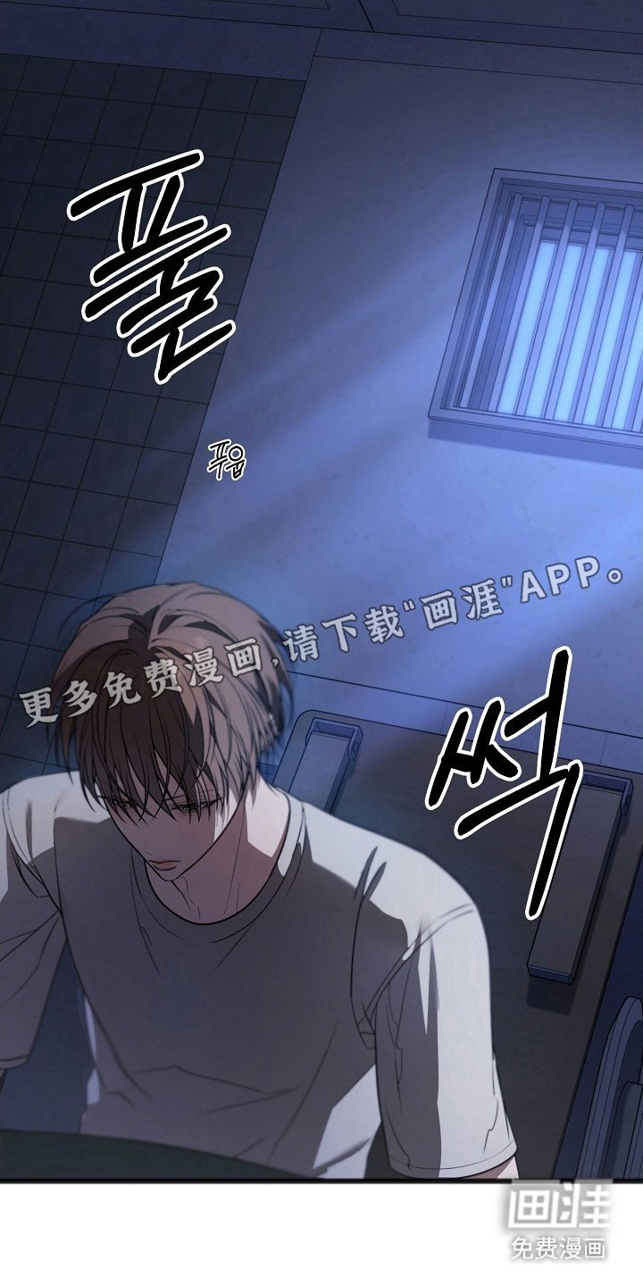 第34章：特别感情