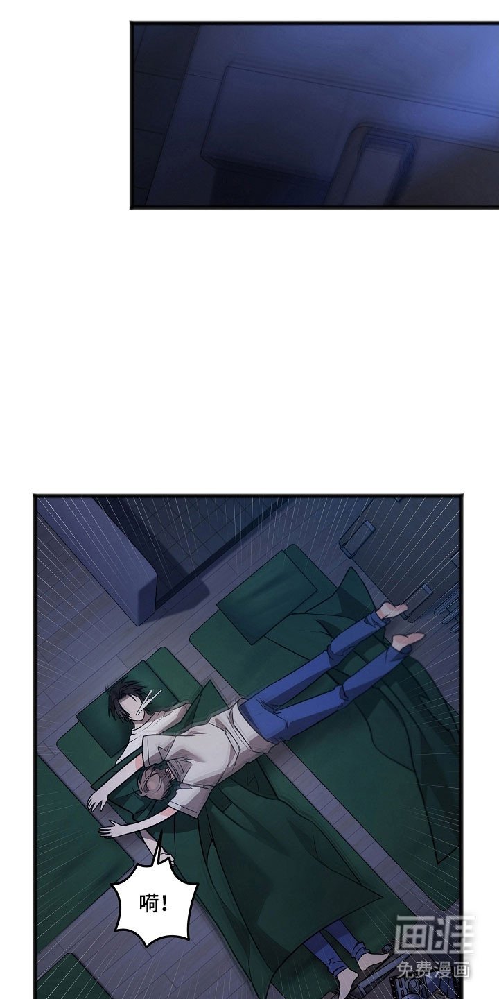 第34章：特别感情