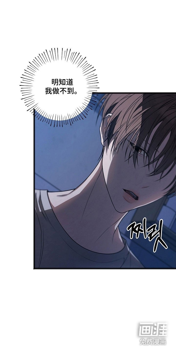 第34章：特别感情