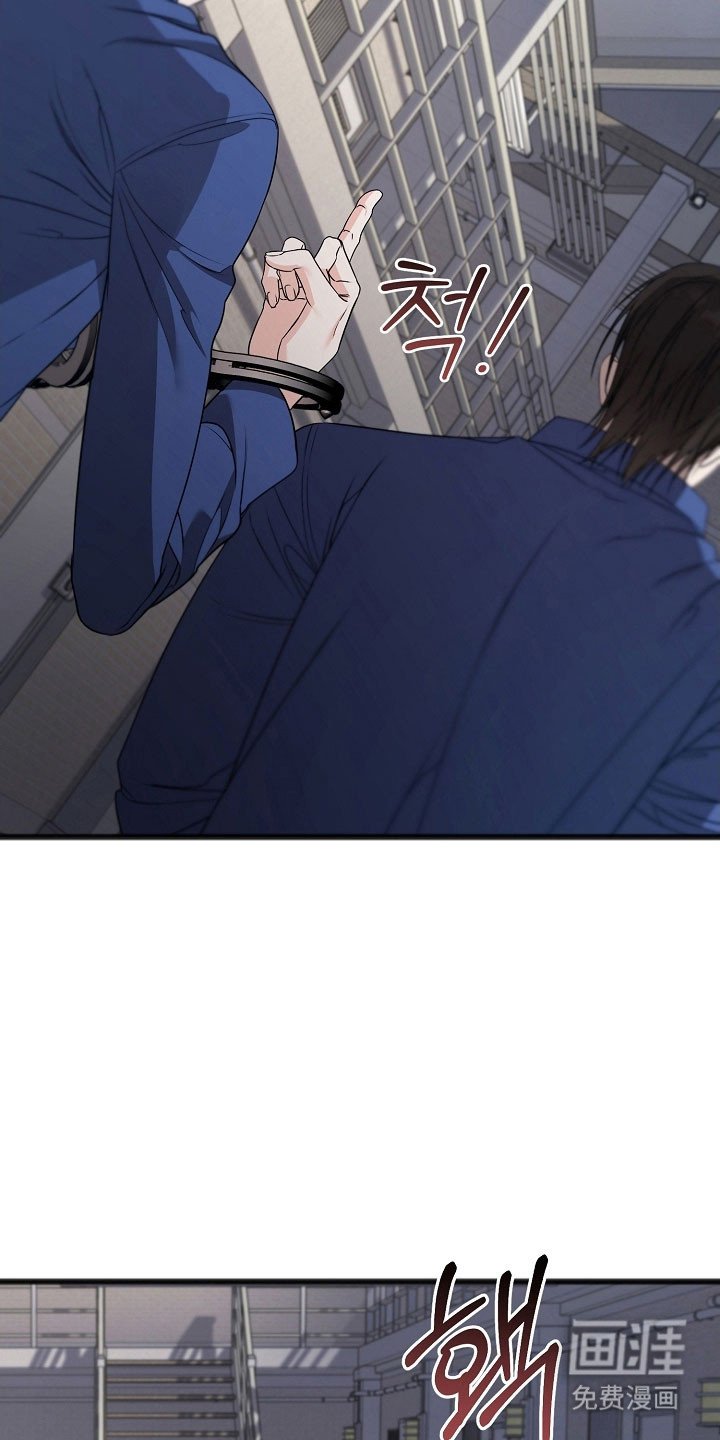 第35章：转移牢房