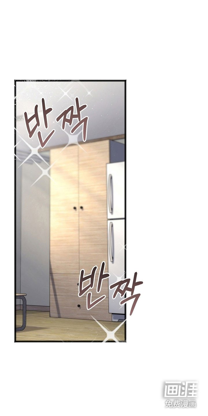 第36章：美好幻想