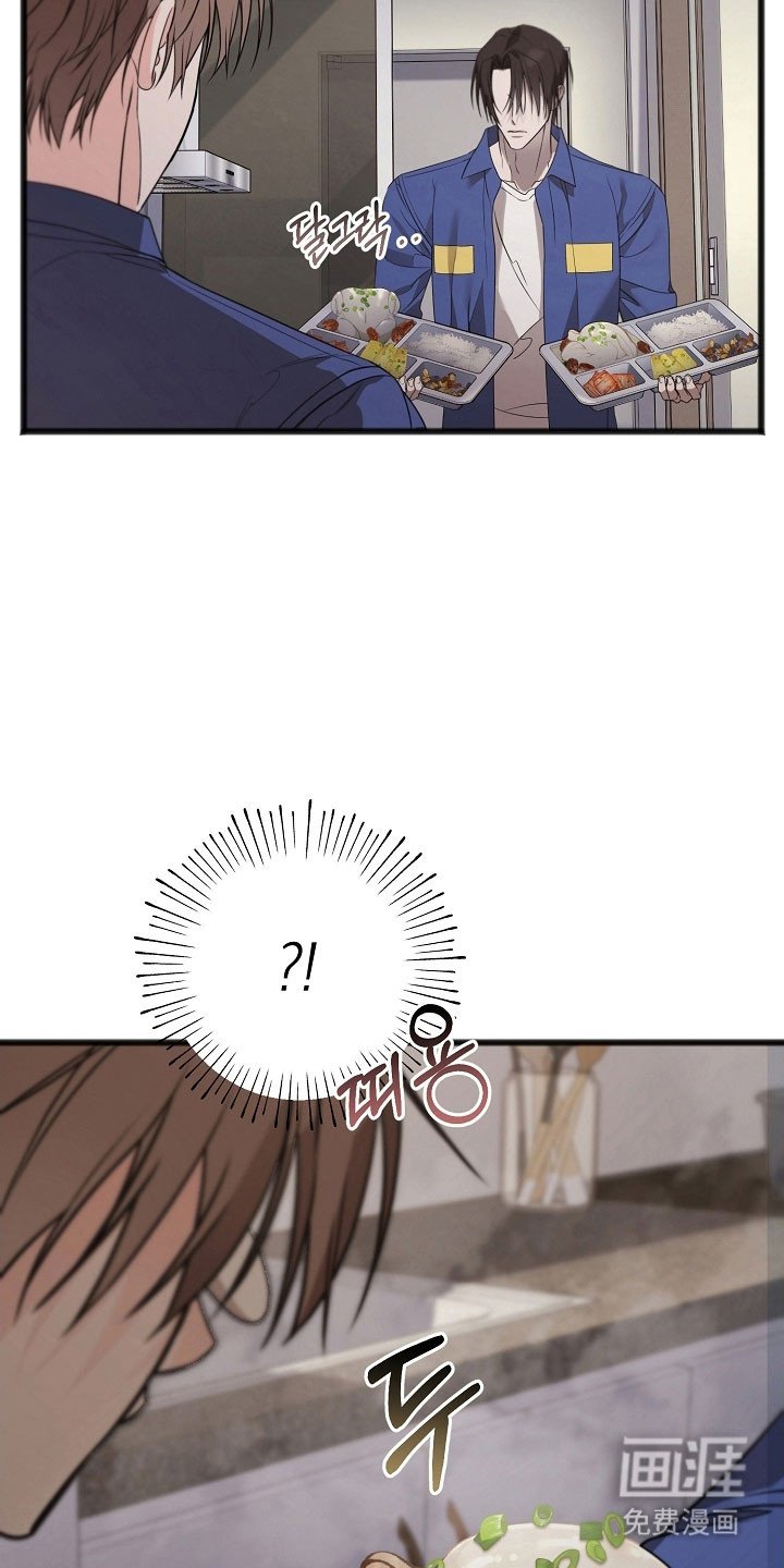 第36章：美好幻想