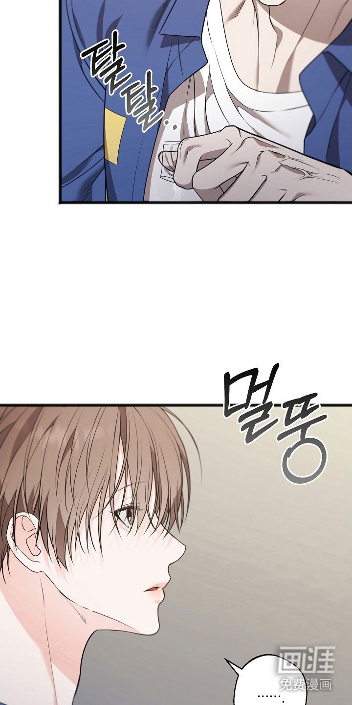 第37章：背地密谋