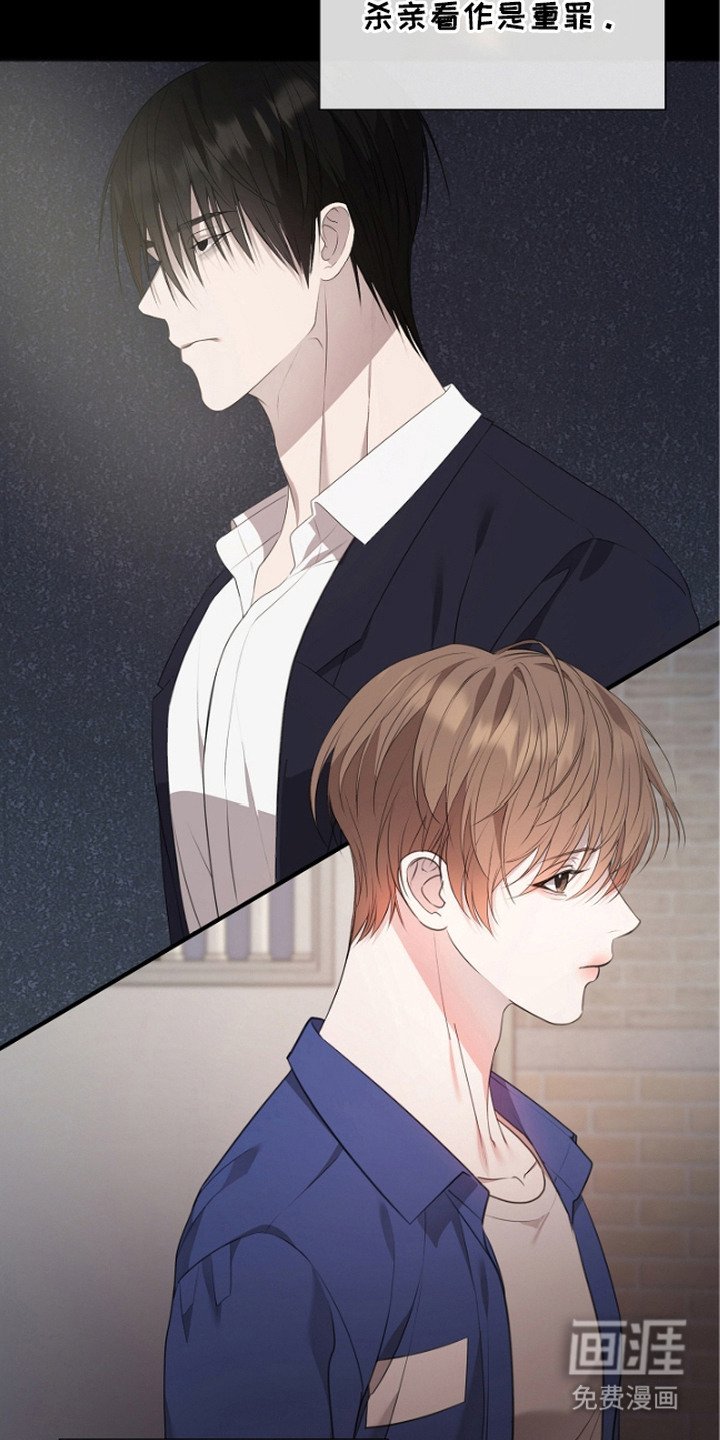 第4章：视线