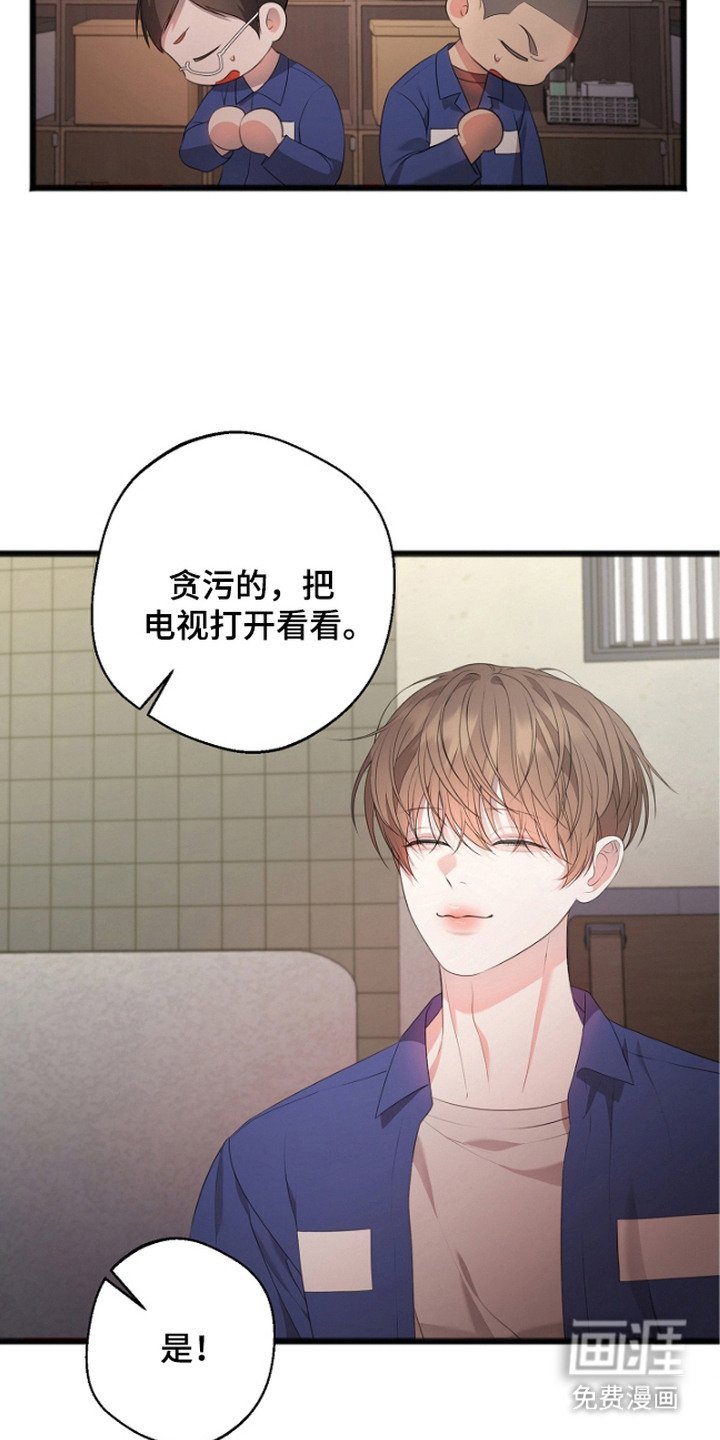 第4章：视线