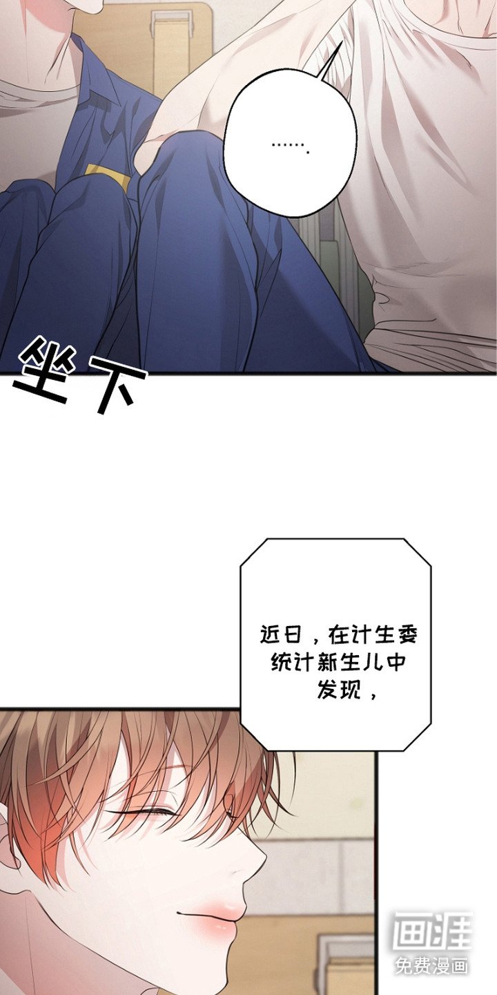 第5章：回想
