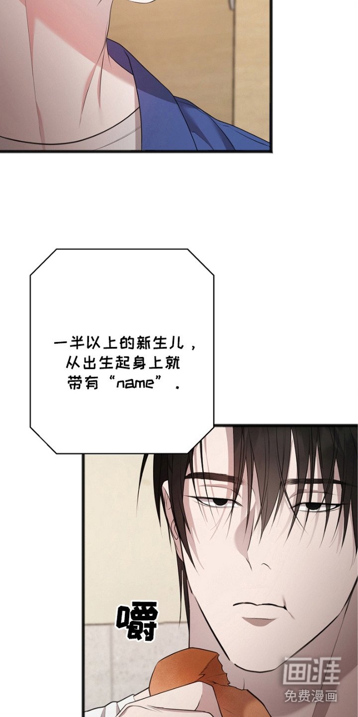 第5章：回想