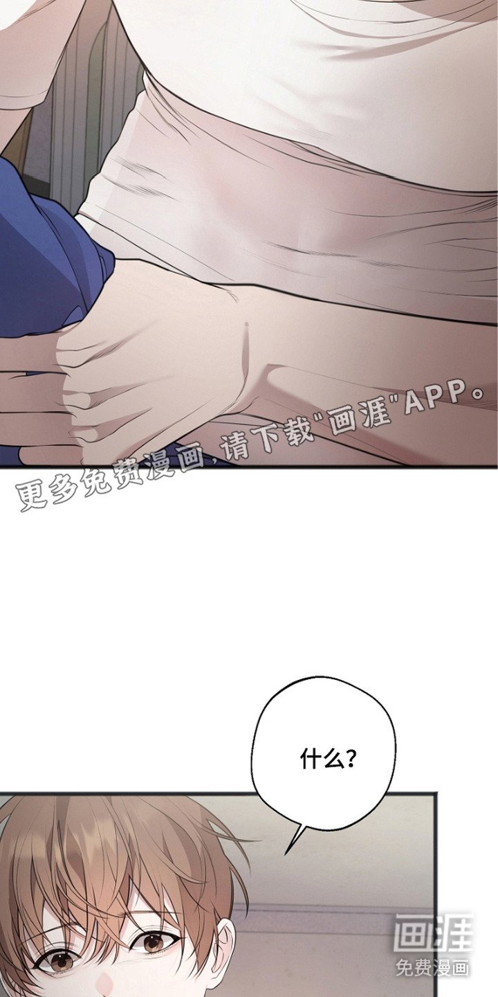 第5章：回想