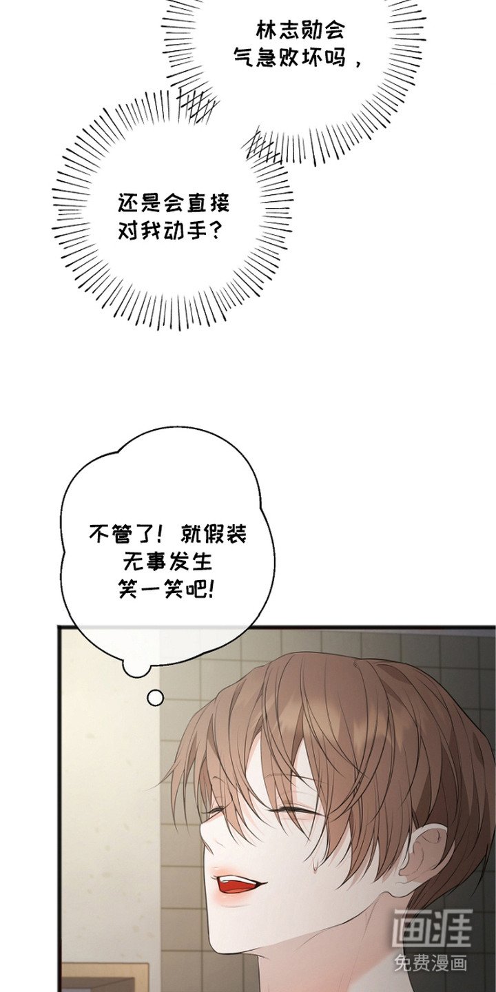 第8章：点名