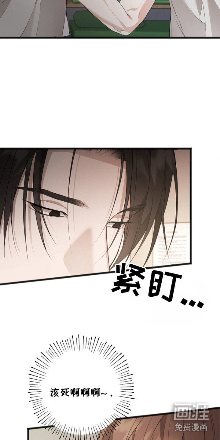 第8章：点名