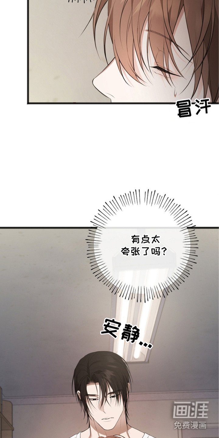 第8章：点名