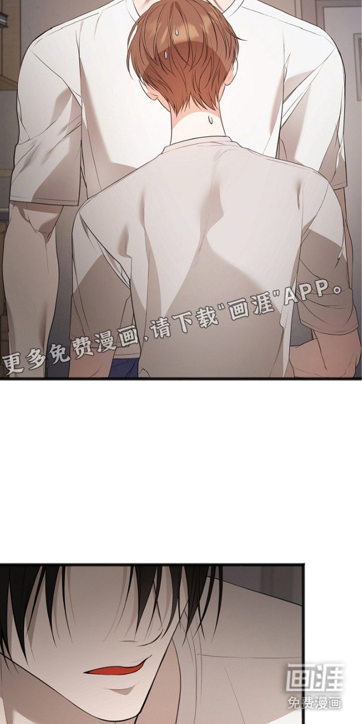 第8章：点名