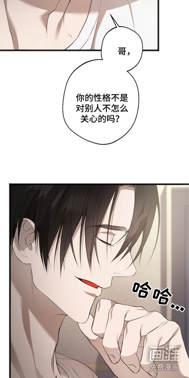 第8章：点名