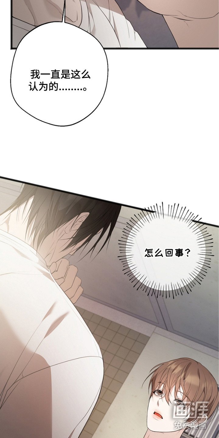 第8章：点名