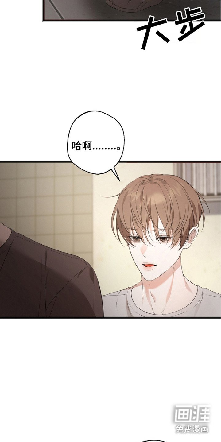 第8章：点名