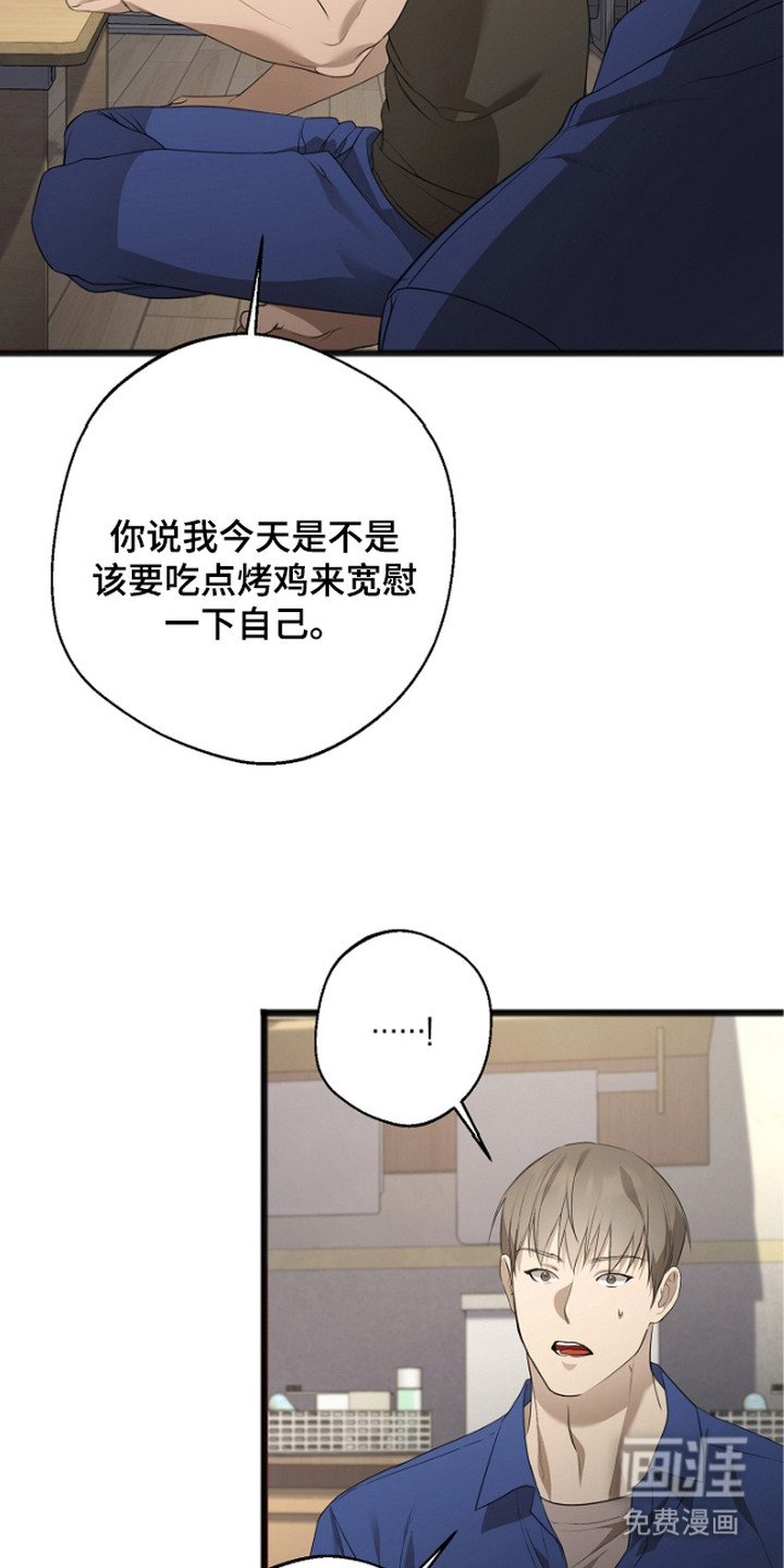 第8章：点名