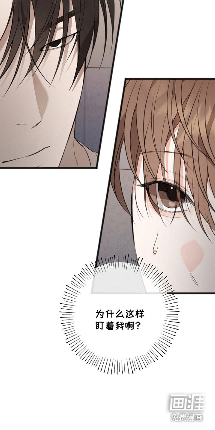 第9章：压力很大