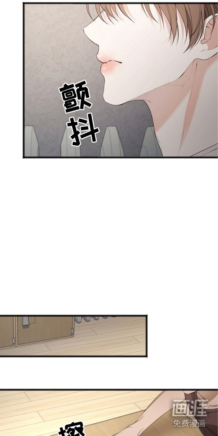 第9章：压力很大