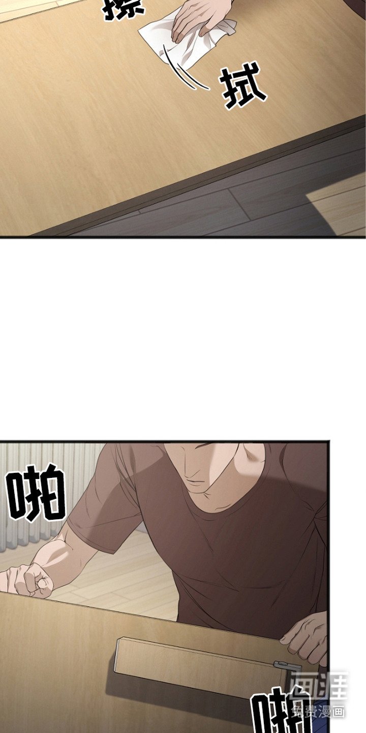 第9章：压力很大