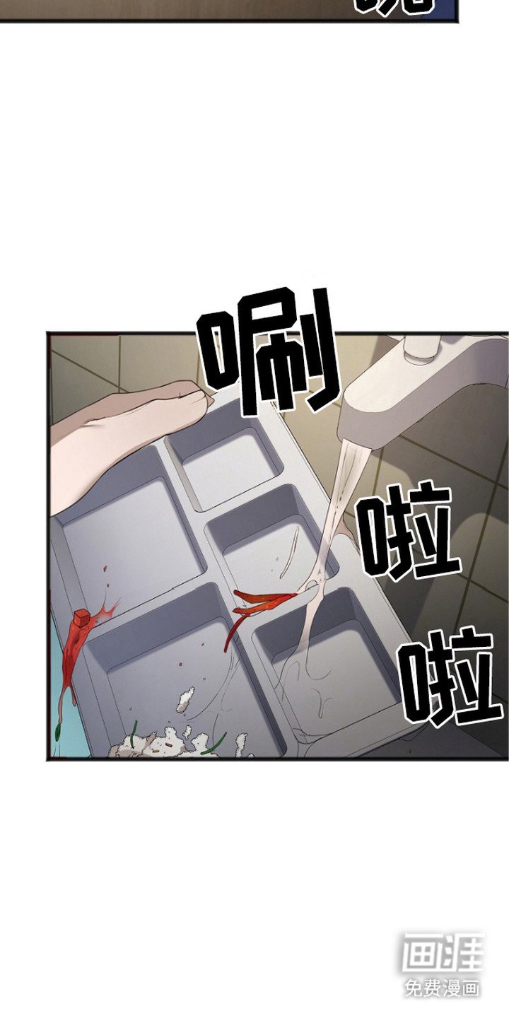 第9章：压力很大