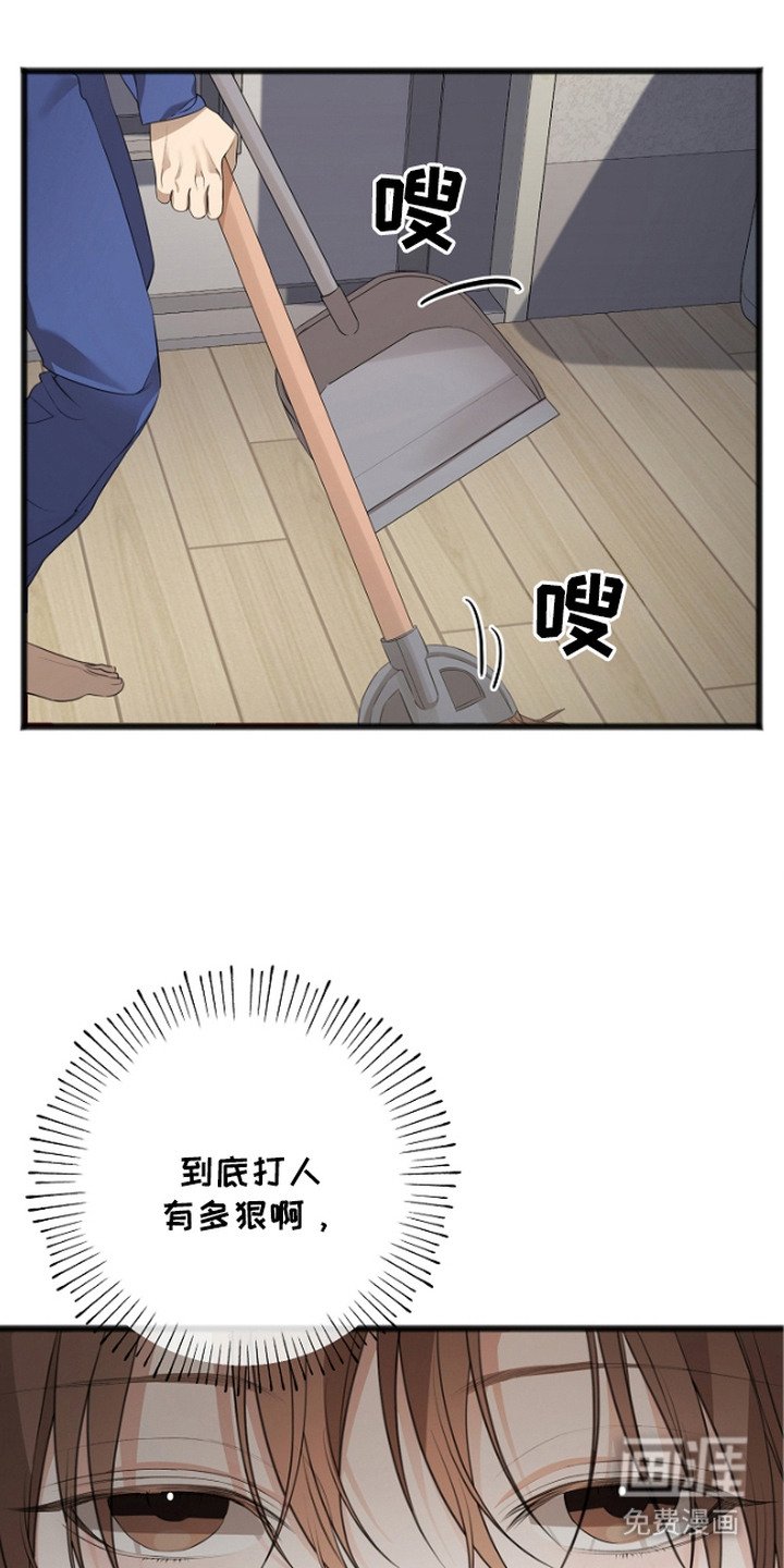 第9章：压力很大