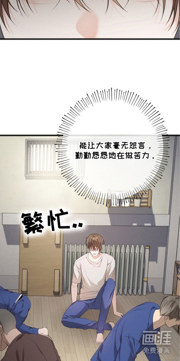 第9章：压力很大