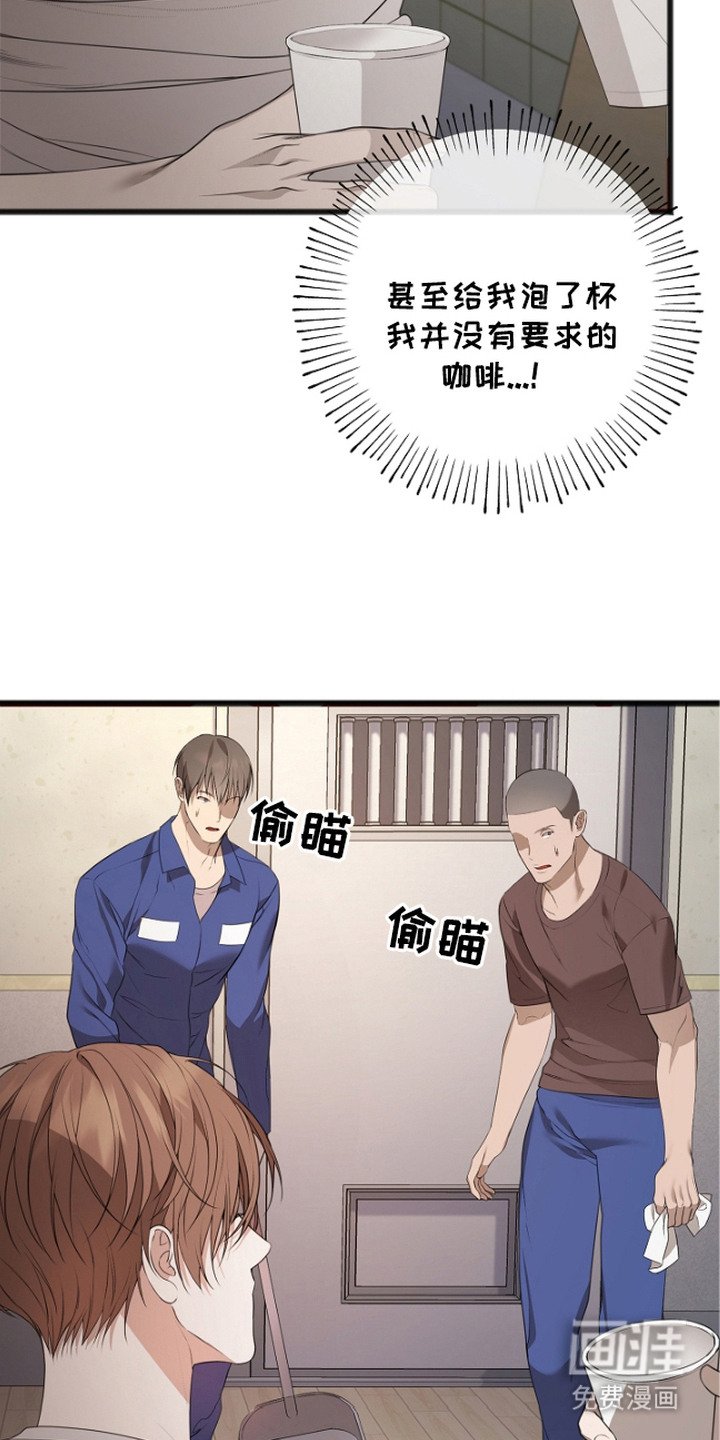 第9章：压力很大