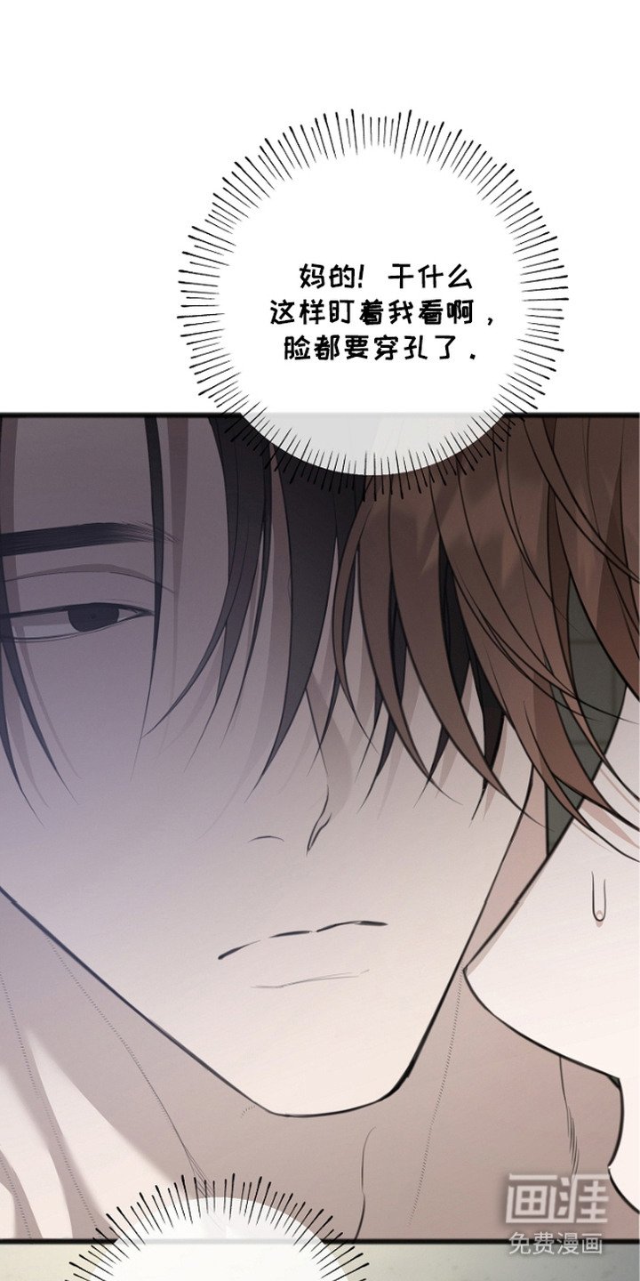 第9章：压力很大