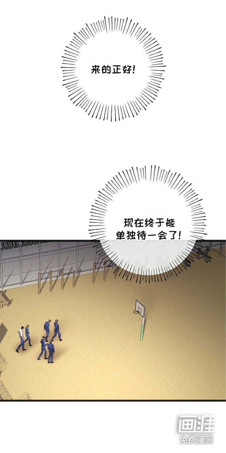第9章：压力很大