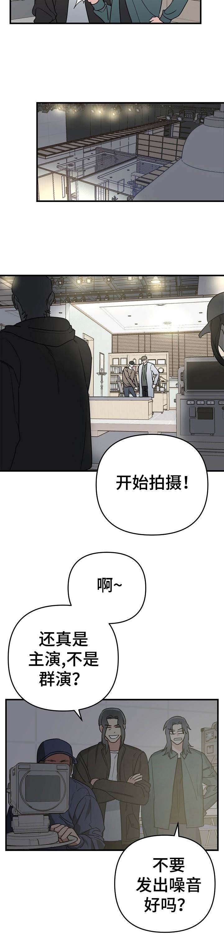 第12章：提升