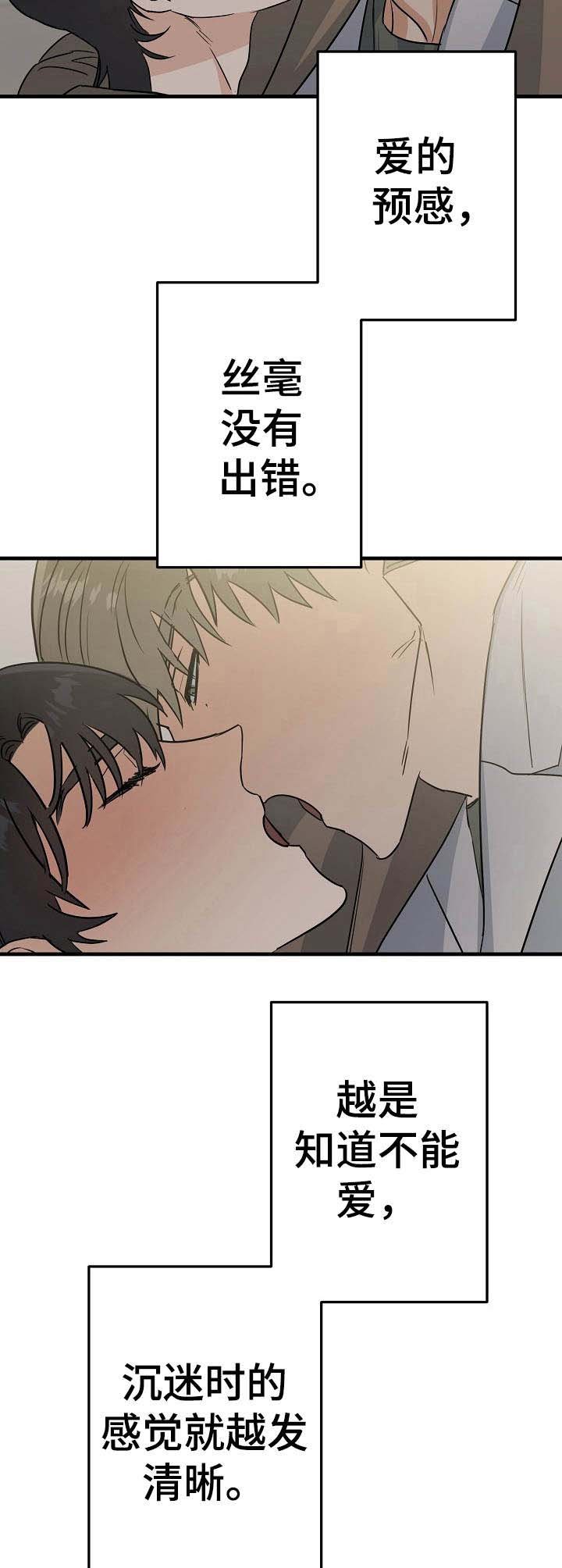 第13章：提议