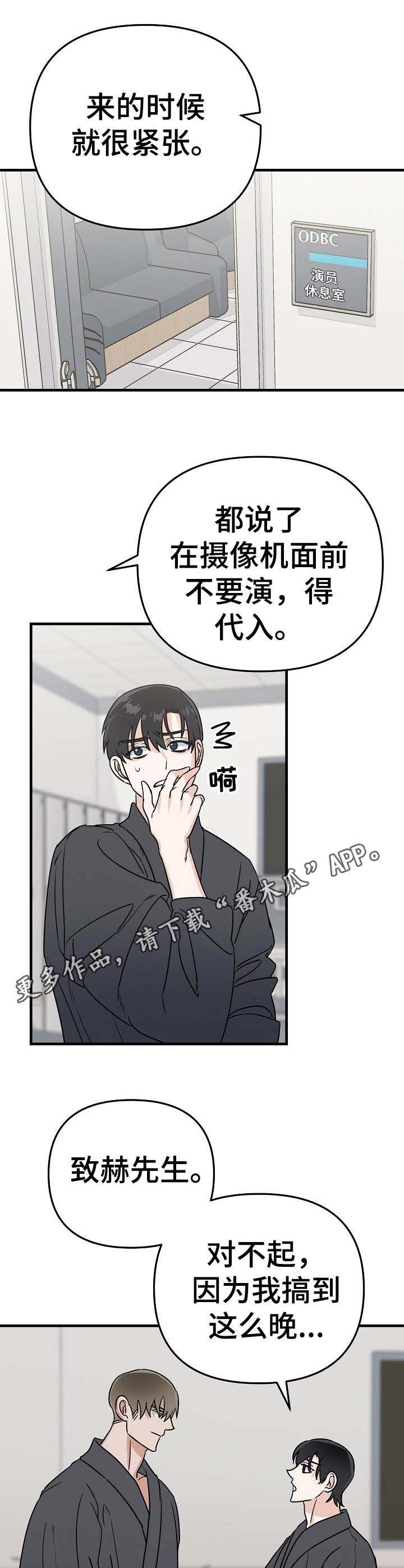 第16章：瓶颈