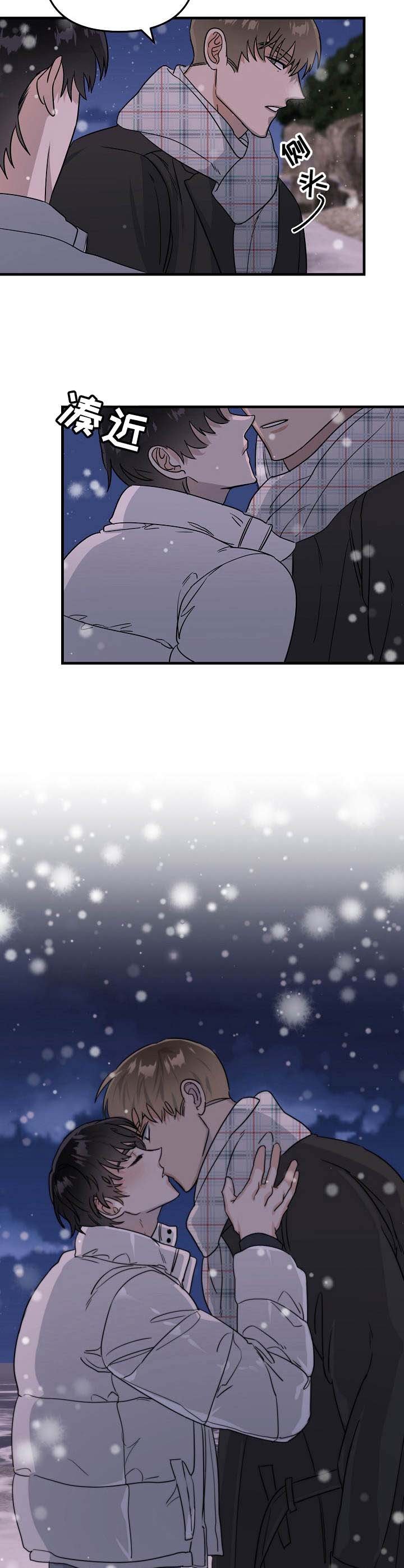 第18章：海边