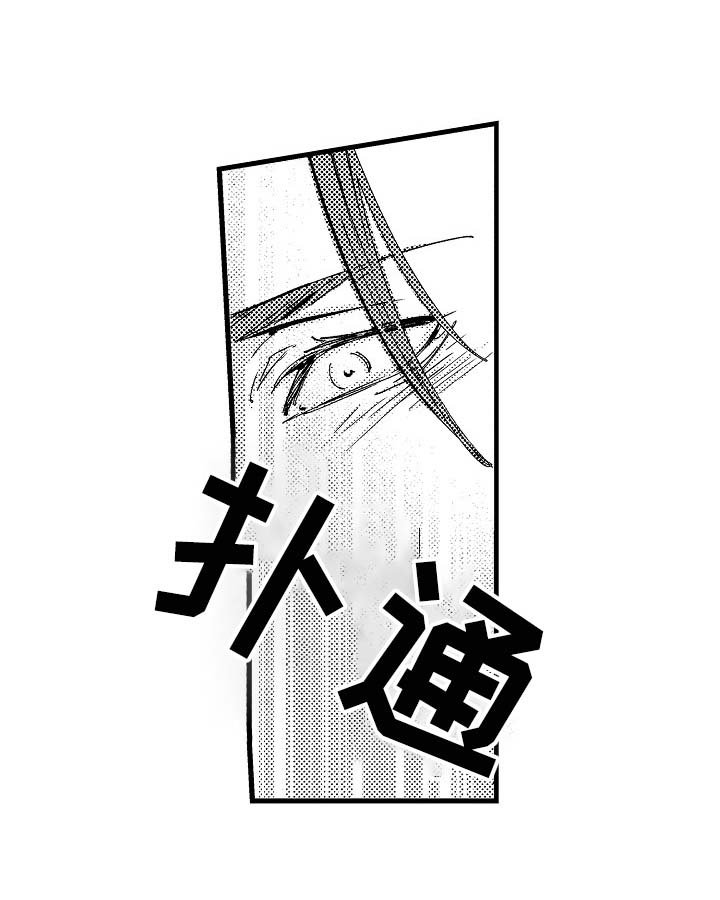 第13章：非常希望