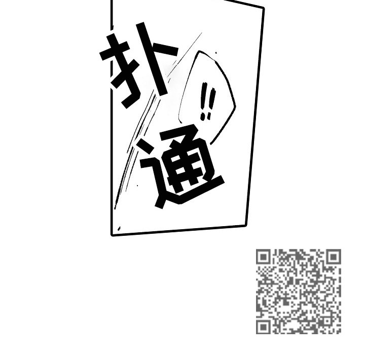 第19章：【番外】明示